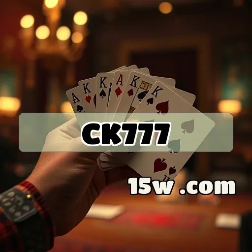 ck777.com Promoções