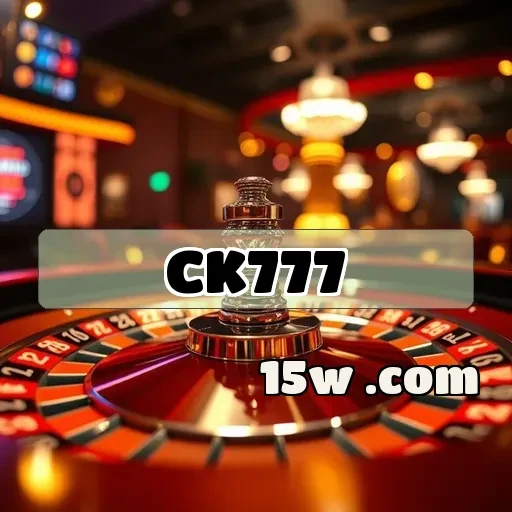 ck777.com Segurança